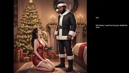 Осмелилась жена на Рождество 1