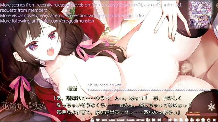 Hanagane Kanade Gram Poglavlje 4 Scene 4-6