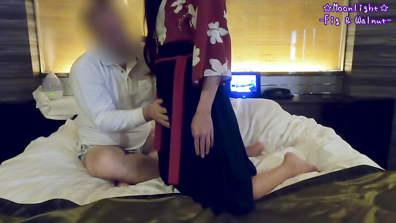Kimono Volume 4