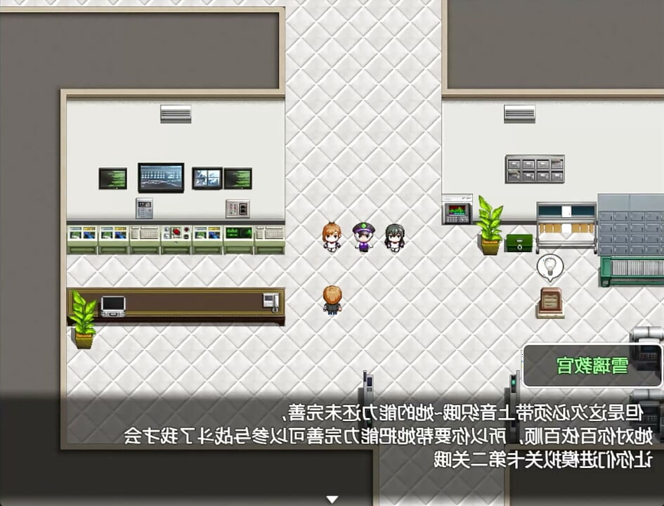 HENTAI GRY rpg zdradzająca żona ostro rżnięta publicznie