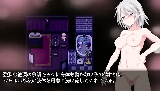 [Grace of Labyrinth City] I'll dedicate my to anyone! play-by-play