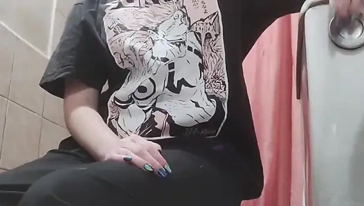 Pissing in the Toilet