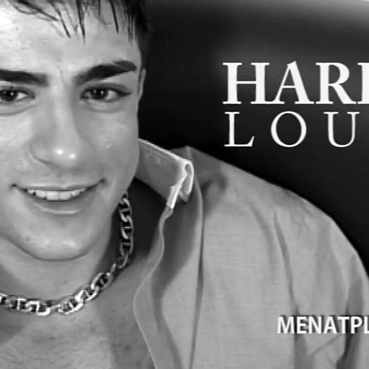 Harry Louis’ Audition