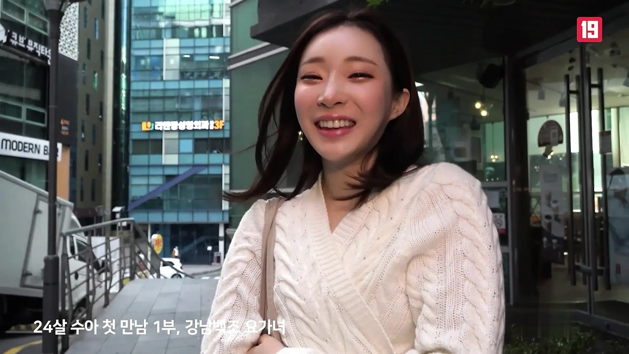 韩国瑜伽教练想要做爱