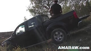 amaraw