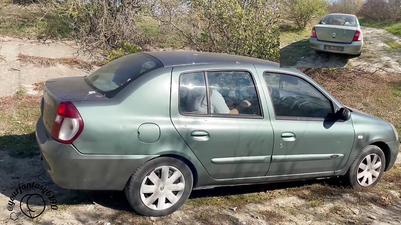 Poskakivanje na vožnji