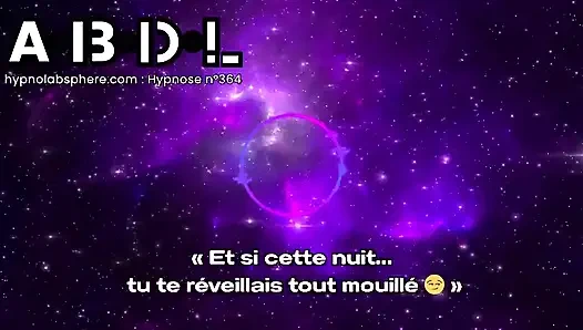 И если сегодня вечером... Ты проснулся весь мокрый😏