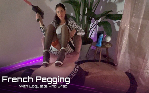 フレンチペギング フェムドム アナルスラット セックスマシン