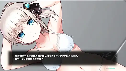 Ci-en'de devam ediyor [prenses sinerji] gizemli kız ve asil kız çömeliyor! Kart oyunu eroge! Canlı yorum bölüm 2