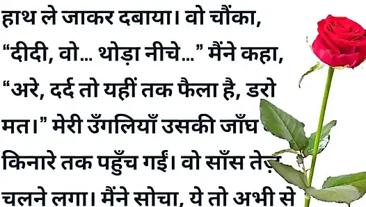Lucknow me kya hua dekho