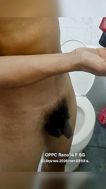 bath