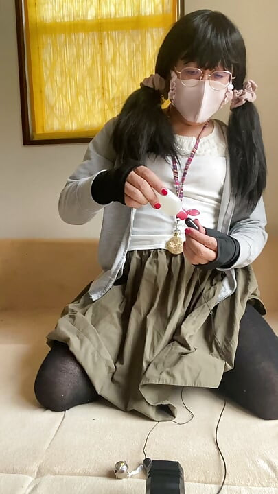 No315 Masturbating in the Afternoon