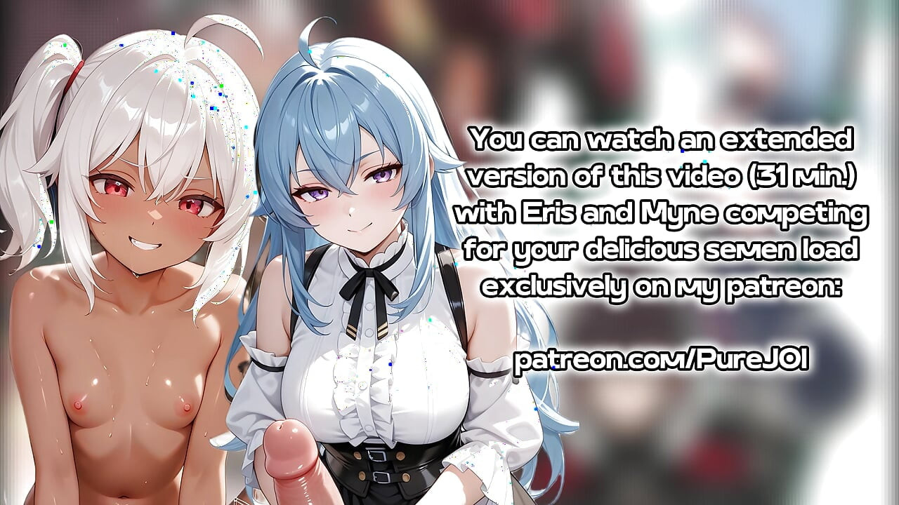 『暴食のベルセルク』のエリスとマインからの特別な混乱報酬(セックスJOI)