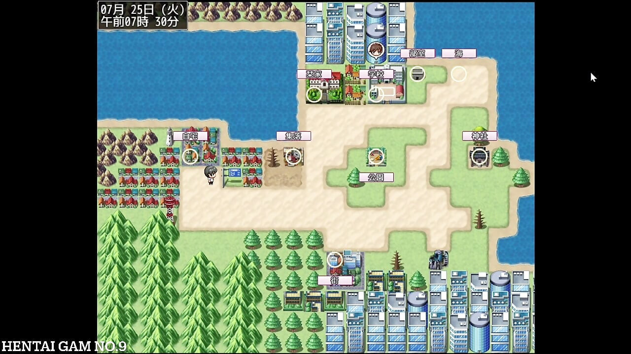 Você é como o sol e vai cair na estrada da floresta (1)