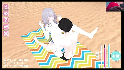 Pale Big Breasted woman LOVES to have sex in the Beach - Hentai Eroge Game