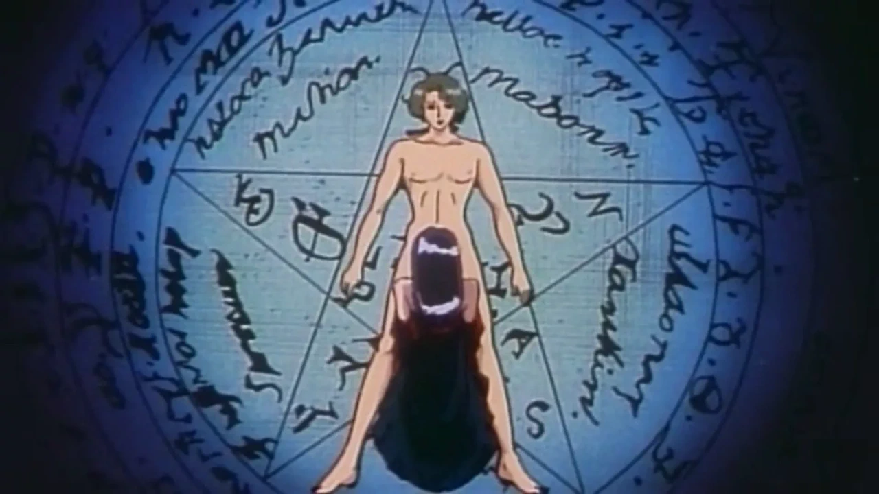 无尽的邪教女主人把男人变成怪物