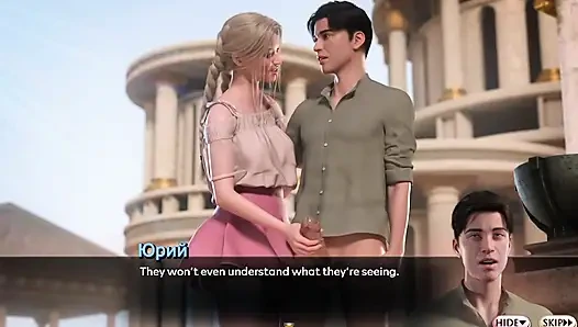 Vollständiges Gameplay - Symphony of the Serpent, teil 36