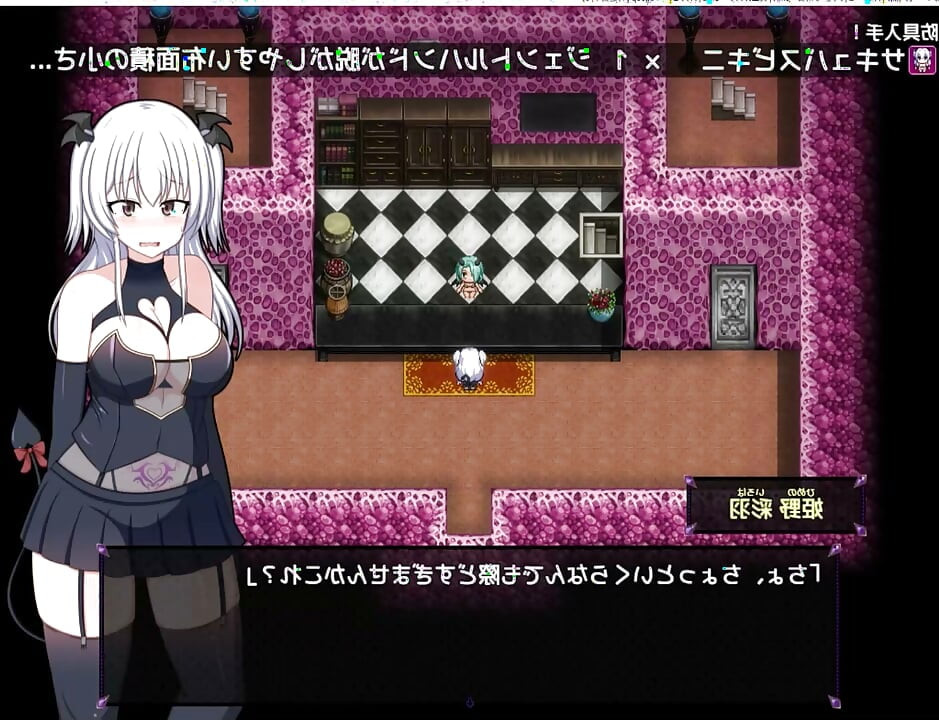 sexy game hentai