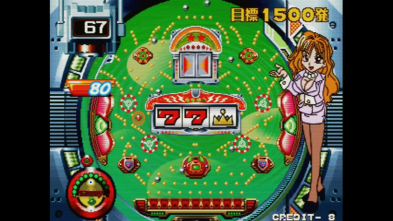 Pachinko Sexy - Reaction Part 1