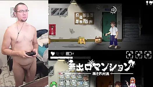 Гигантская, грудастая японка Yokai дрочит мне, и я... (Геймплей без выхода в квартире3)