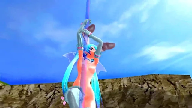 MMD 0020