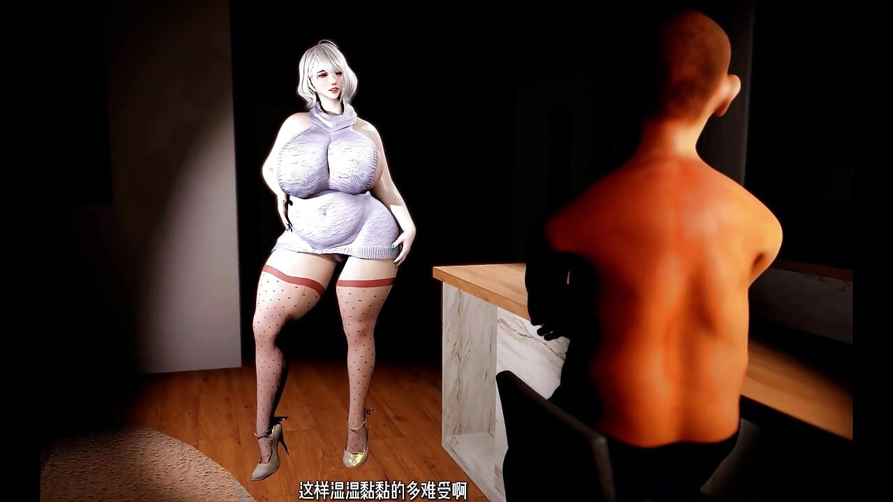 Безумная богиня в мясистой форме - 3D-анимация, хентай