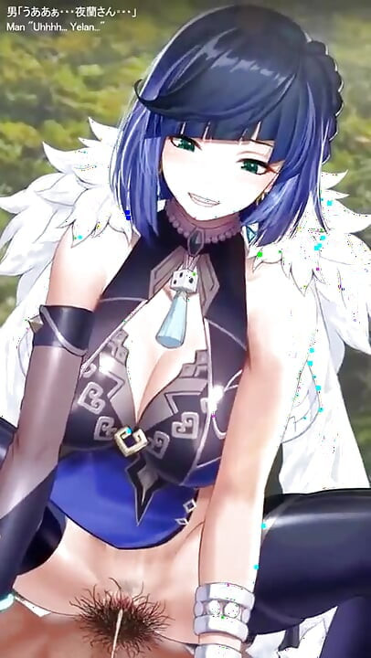 Yelan è nella cowgirl