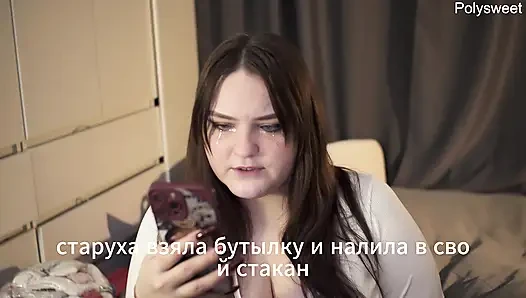 Порно история - ночь, поезд, секс с незнакомой женщиной,