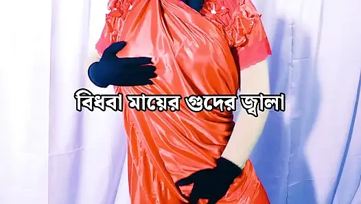 pinki cute Indian Desi Romance Sex Hard Core