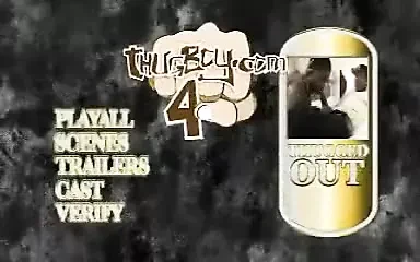 Бандит 4