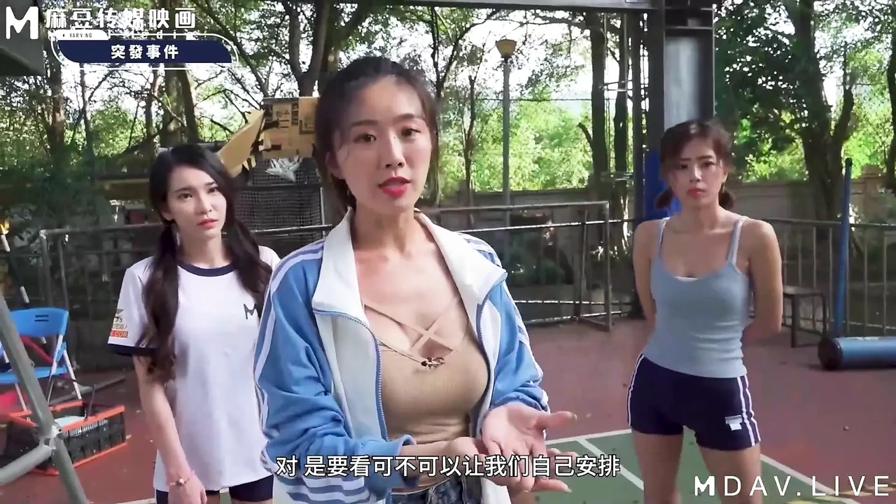 Mtvsq2-Ep5 女神体育祭／第五期／撕裂核心! 接力赛挑战!