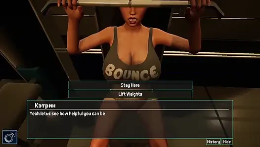 All Sex Scenes with Katherine - Last Hope, Part 1