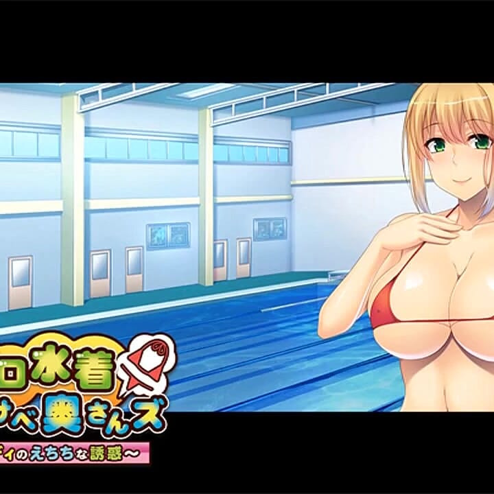 可愛豐滿女孩，微型泳裝