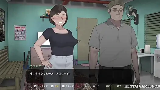 NTRMAN ChristaAndTonyo