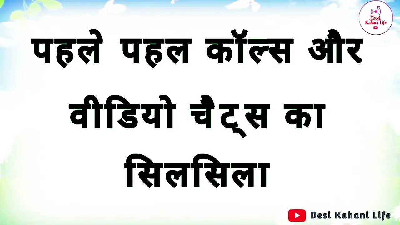 和新女友的热辣性爱