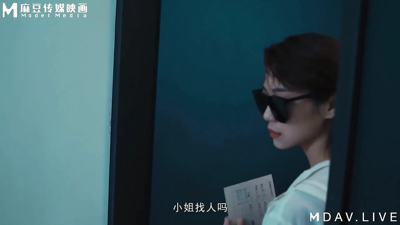Md-0150-4 疫情下的背德假期／Ep4