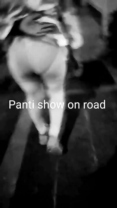 Rand Ki Gaćice