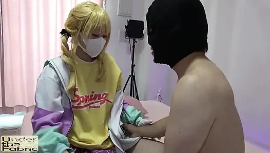 Fluffy Natural G Cup Maria Takes on a Playful Cosplay Foot Tease Challenge.
