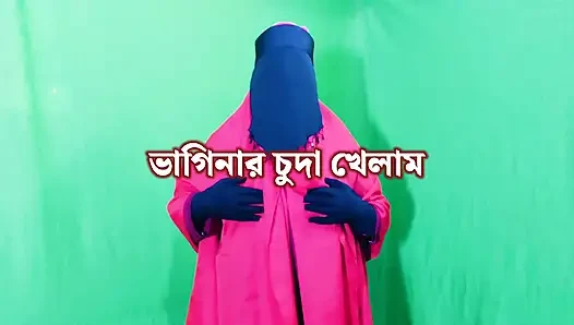 Bangladeshi beautiful housewife spending the night with neighbor and hav...