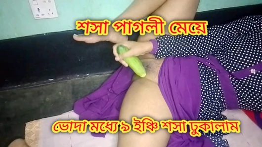 College Student Girlfriend Big Cucumber So Much Sex So In Pussy Desi Sex Tania Full Video Full HD