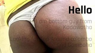 Gay bottom from Kadawatha