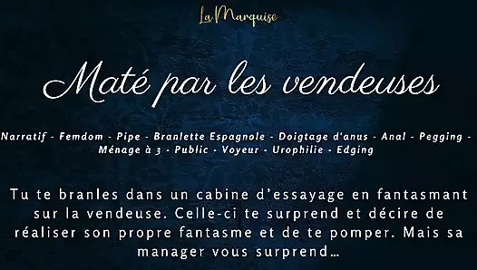 French audio porn | Caught in the middle of a handjob, the saleswomen fuck you in the fitting room
