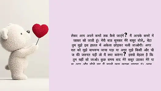 Istri pantat pacarnya