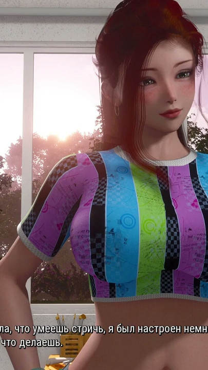 เล่นเกมเต็มเรื่อง - Ripples, ตอนที่ 29 | คลิป 2