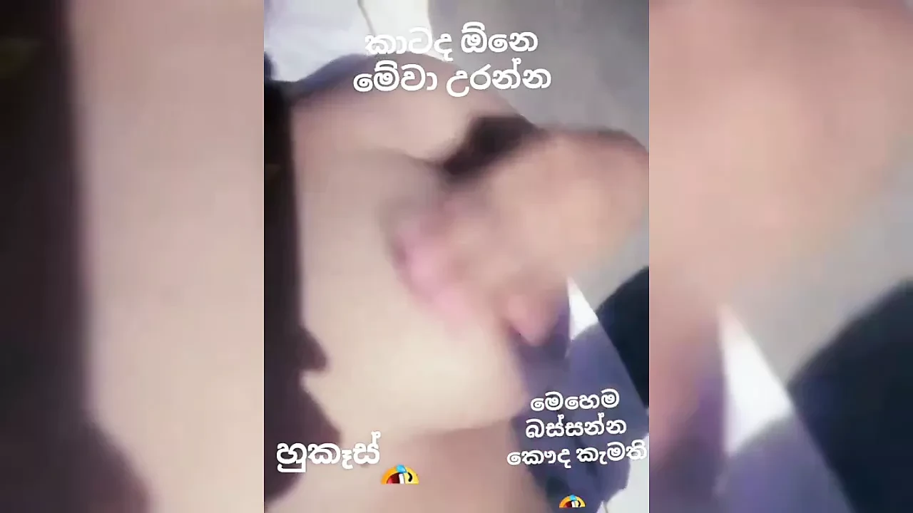 Kadata oni