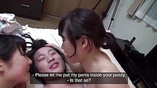 Eng Subs - Indi-008: Playing with an Amateur Guy