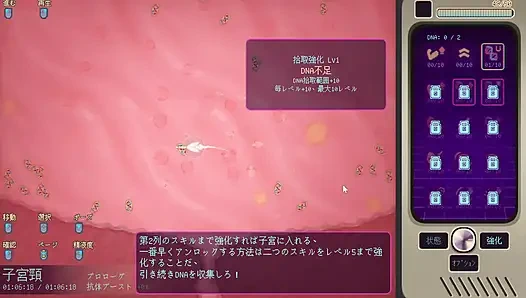 #1 [hamile yıldız kız ayane] uzaylıların dileklerini dinle! Canlı yorum bölüm 1