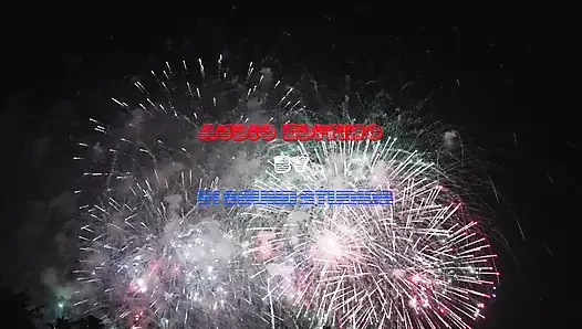 Amelie'nin Bağımsızlık Günü