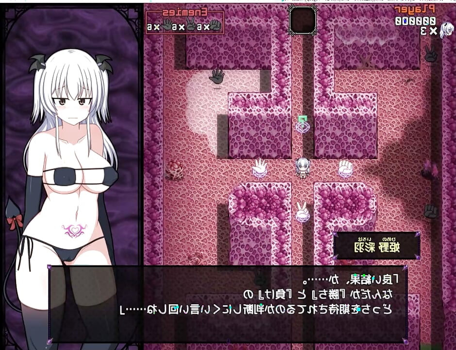 sexy game hentai