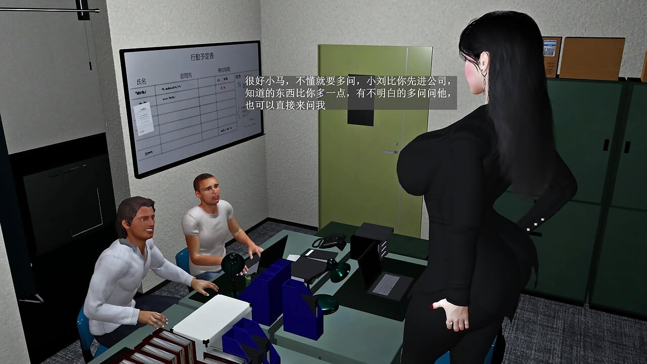 3D BBW slut mature milf cheating with her boss in the office